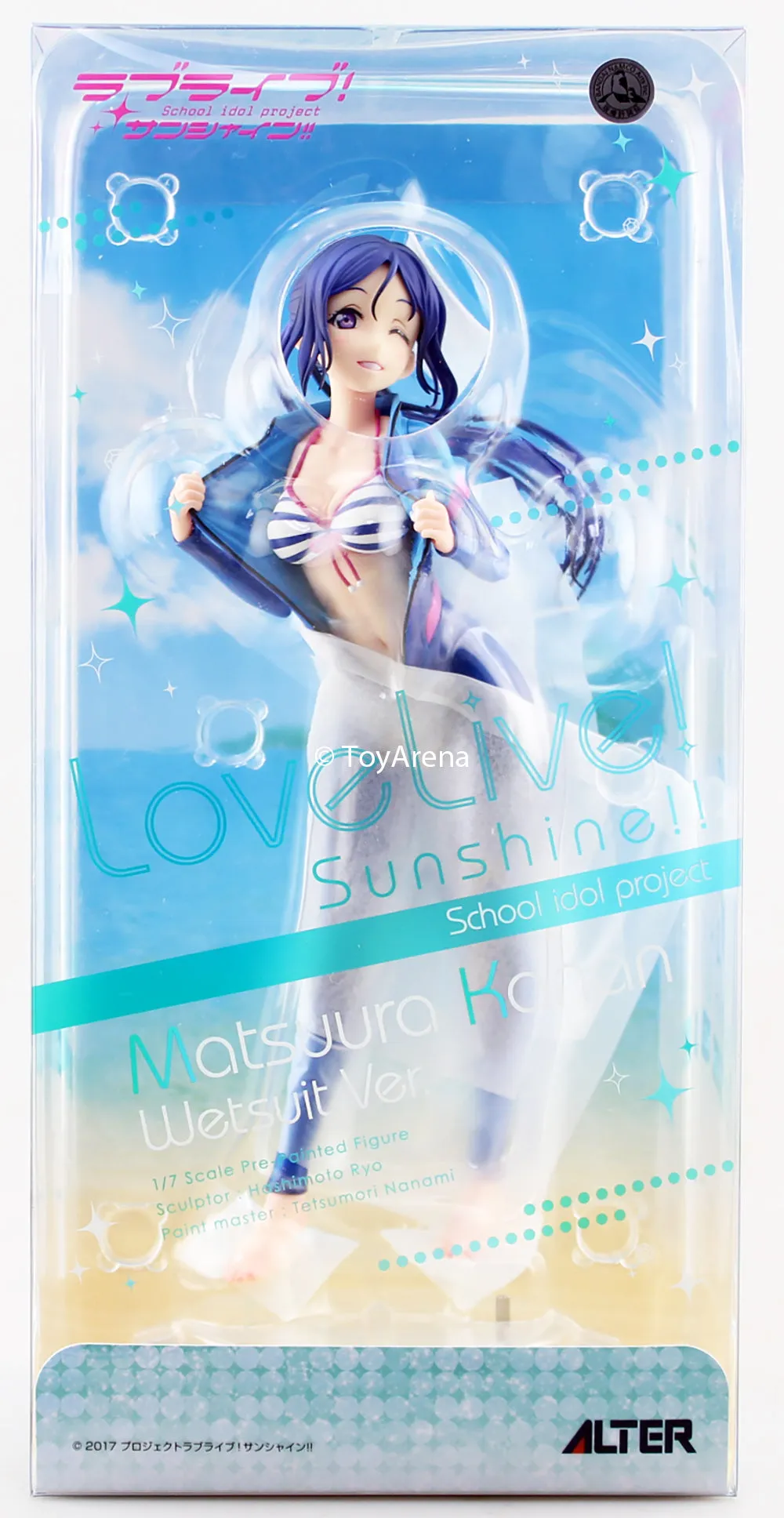 Alter 1/7 Love Live! Sunshine!! Kanan Matsuura Wet Suit Ver. Scale Statue Figure PVC Fantasy Model Collectors Item