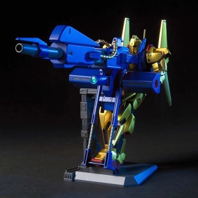 Gundam 1/144 HGUC #048 Zeta Gundam Hyaku-Shiki   Mega Bazooka Launcher Model Kit highly recommended Constant Companion