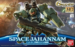 Congratulations Present Gundam 1/144 HG Reconguista G #06 Space Jahannam Model Kit