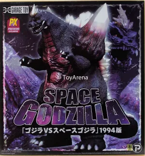 X-Plus Toho Series 1994 Space Godzilla Godzilla vs. SpaceGodzilla 12 Inch Vinyl Figure Best Seller