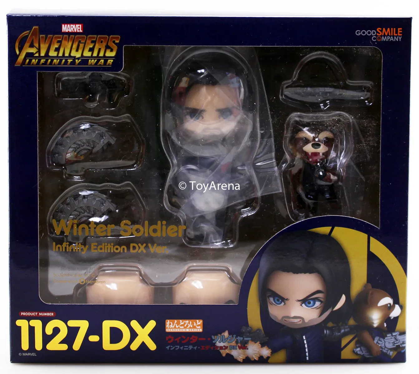 Nendoroid #1127-DX Winter Soldier (Infinity Edition) Marvel Avengers: Infinity War Vintage Toy