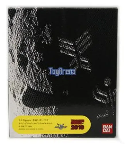 Superhero Article Gaming Item Tamashii Nation 2010 S.H. Figuarts Kuuga Rising Dragon & Rising Pegasus Set