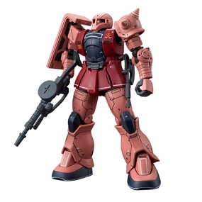 Gundam 1/144 HG The Origin MS-05S Char Aznable's Zaku I Limited Model Kit Bandai Exclusive Online Game Cultural symbol