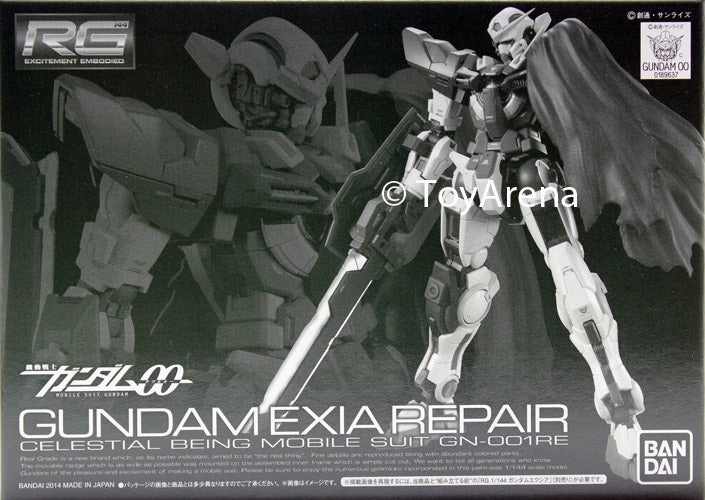 Display Piece African Art Gundam 1/144 RG Repair parts set for RG 1/144 Gundam Exia Model Kit Bandai Exclusive