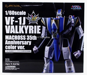 Arcadia Macross 1/60 VF-1J Valkyrie Macross 35th Anniversary Color Ver. Action Figure Anatomy Figure Arctic Animal