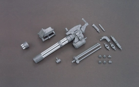 Metaverse Asset Gundam 1/144 HGBC #023 Giant Gatling Build Fighters Support Weapon Build Custom Model Kit