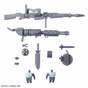 Timeless Treasure Tourist Memorabilia Gundam 1/144 HG WFM #10 Expansion Parts Set for Demi Trainer Model Kit