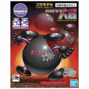 Gundam HG Haropla #10 Black Tri Stars Model Kit College Decor