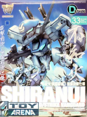 D-Style #33 Muv-Luv Alternative Total Eclipse Sharanui Storm & Strike Vanguard Kotobukiya Model Kit Competition Entry