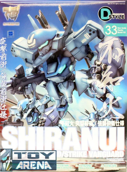 D-Style #33 Muv-Luv Alternative Total Eclipse Sharanui Storm & Strike Vanguard Kotobukiya Model Kit Competition Entry