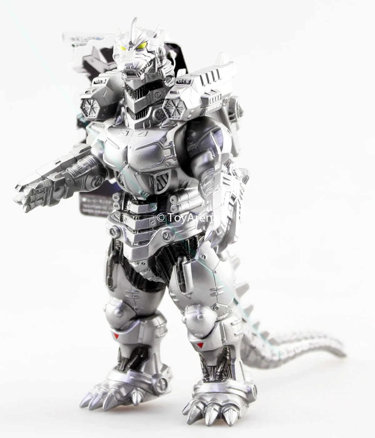 Digital Sculpt Bandai Godzilla Movie Monster Series 2018 Mechagodzilla Heavy Weapon Vinyl Figure