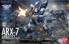Bandai 1/60 Full Metal Panic: Invisible Victory ARX-7 Arbalest Ver. IV Model Kit Character Model