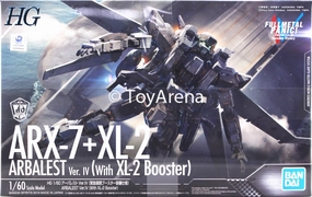 Monster Figure Bandai 1/60 Full Metal Panic: Invisible Victory ARX-7 Arbalest Ver. IV with XL-2 Booster Model Kit