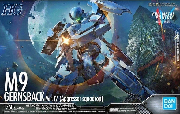 Bandai 1/60 Full Metal Panic: Invisible Victory M9 Gernsback Ver. IV Aggressor Squadron Model Kit Nursery Decor