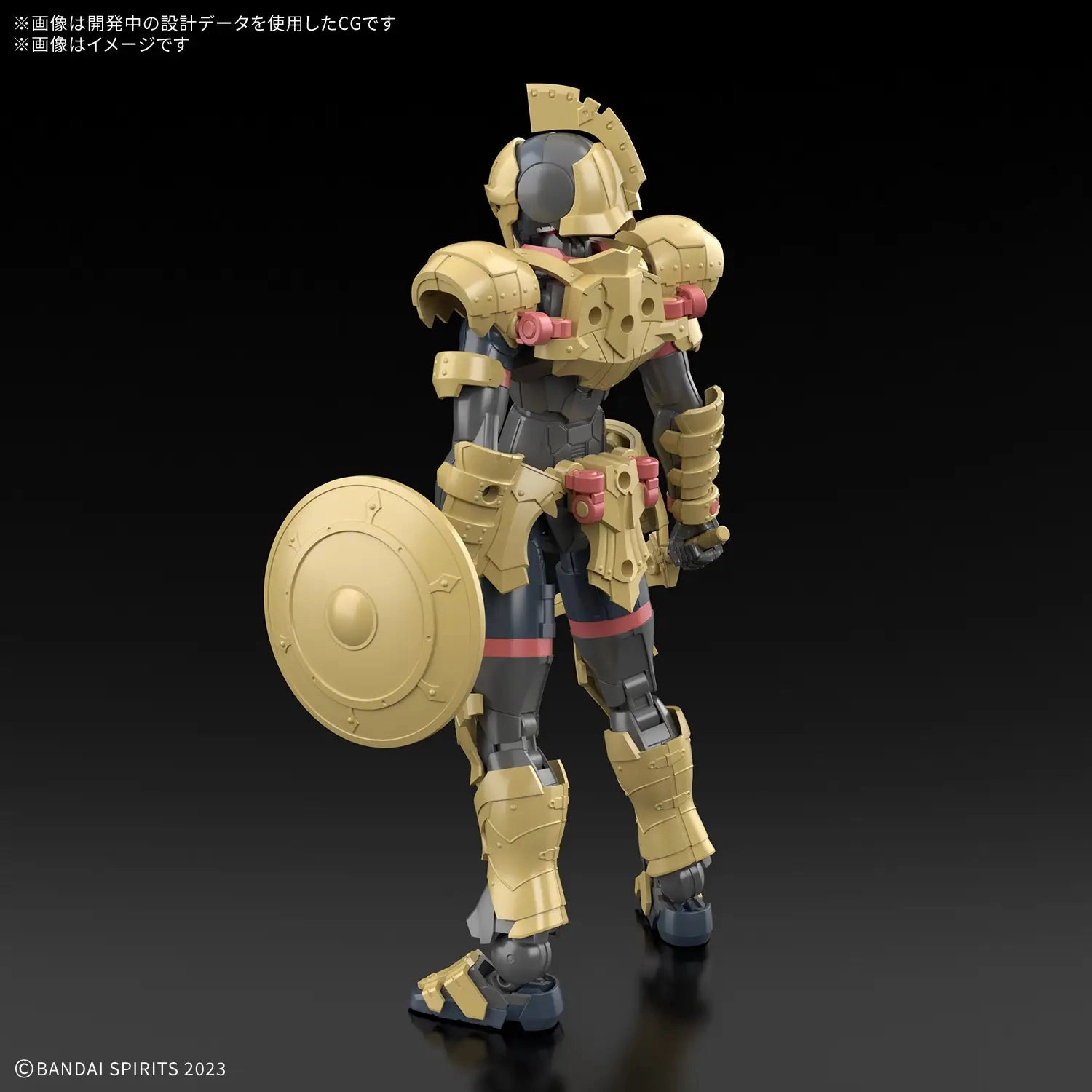 Signal Transmission Bandai 30 Minutes Fantasy 30MF #XX 1/144 Liber Swordman Model Kit