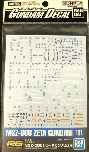 Bandai Gundam Decal #101 For 1/144 RG Real Grade MSZ-006 Zeta Gundam Water Slide/Transfer Decals Apartment Living Domestic Pet