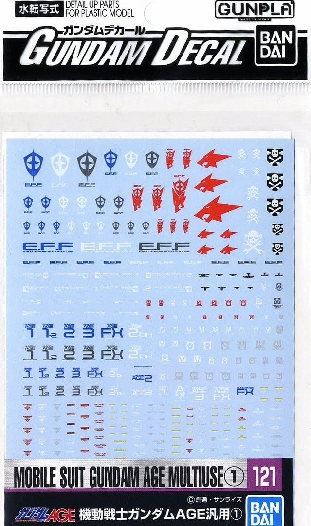 Series Set Bandai Gundam Decal #121 For Mobile Suit Gundam AGE Multiuse #1 Series MS Water Slide/Transfer Decals