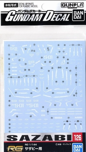 Bandai Gundam Decal #126 For RG 1/144 Sazabi MS Water Slide/Transfer Decals Crystal Figure
