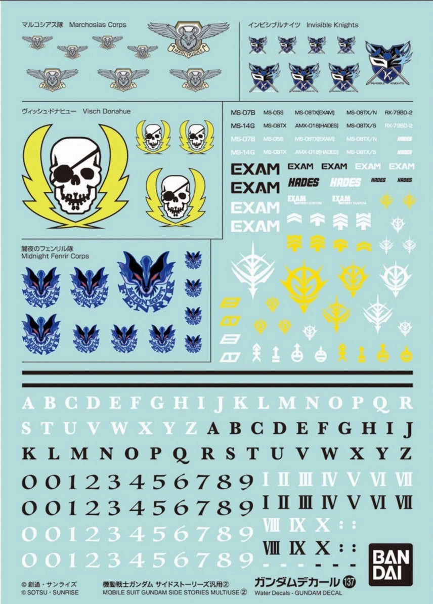 Urban Art Lasting Value Bandai Gundam Decal #137 For Mobile Suit Gundam Side Stories Multiuse #2 Water Slide/Transfer Decals