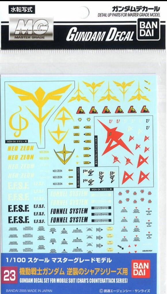 Fantasy Statue Bandai Gundam Decal #23 For 1/100 Mobile Suit Char's Counterattack Series Water Slide/Transfer Decals