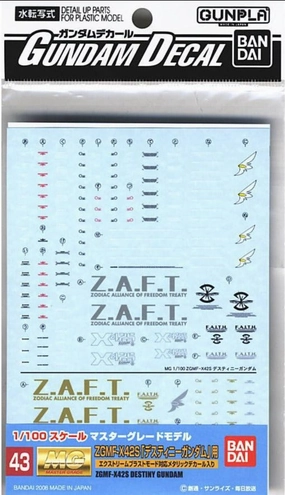 Bandai Gundam Decal #43 For 1/100 MG Master Grade ZGMF-X42S Destiny Gundam Water Slide/Transfer Decals International Brand