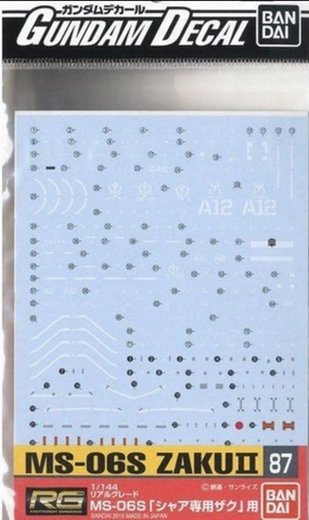 Decorative Accent Bohemian style Bandai Gundam Decal #87 For 1/144 RG Real Grade MS-06S Zaku II Water Slide/Transfer Decals