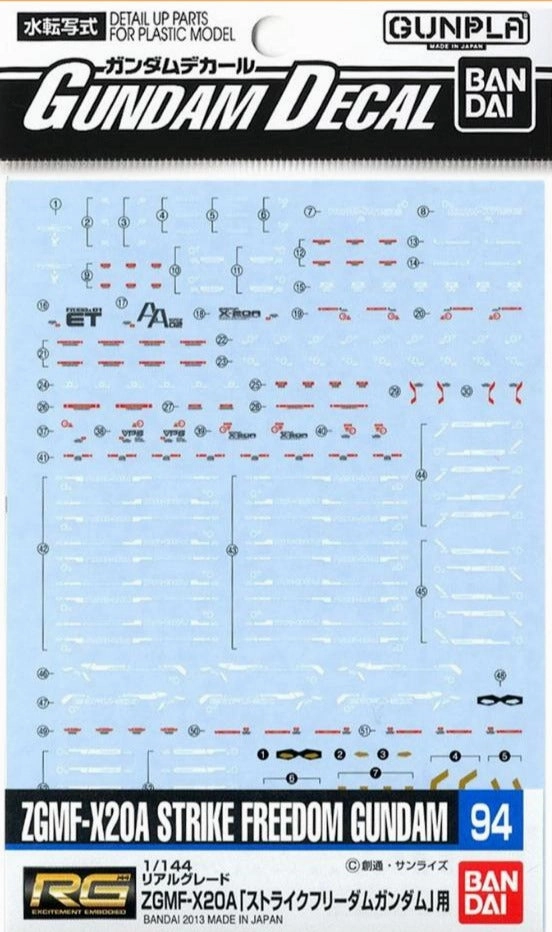 Paper Model Bandai Gundam Decal #94 For 1/144 RG Real Grade ZGMF-X20A Strike Freedom Gundam Water Slide/Transfer Decals