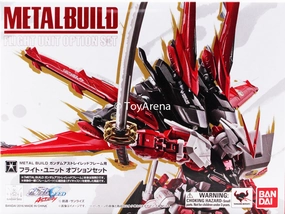 Bandai Metal Build Gundam Seed Astray Flight Unit Pack Option Set Podcast Studio