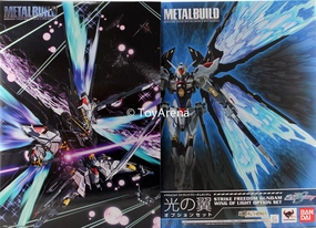 Cowboy Sculpture Bandai Metal Build Gundam Seed Destiny Gundam Strike Freedom Wings of Light Option Set