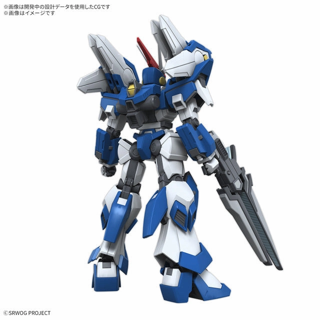Cognitive Boost Bandai Super Robot Wars OG HG Ashsaviour Model Kit