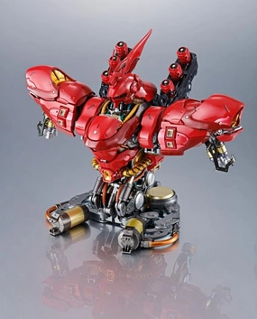 Sitting Figure Deity Statue Bandai Tamashii Nations Formania EX  Gundam Char's Counterattack Sazabi Bust