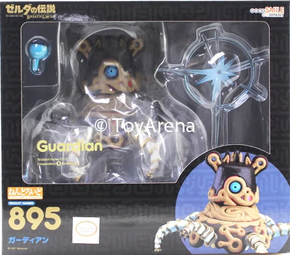 Nendoroid #895 Guardian The Legend of Zelda Breath of the Wild Creature Figurine