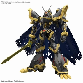 Figure-rise Standard Digimon Alphamon (Amplified) Model Kit All Season
