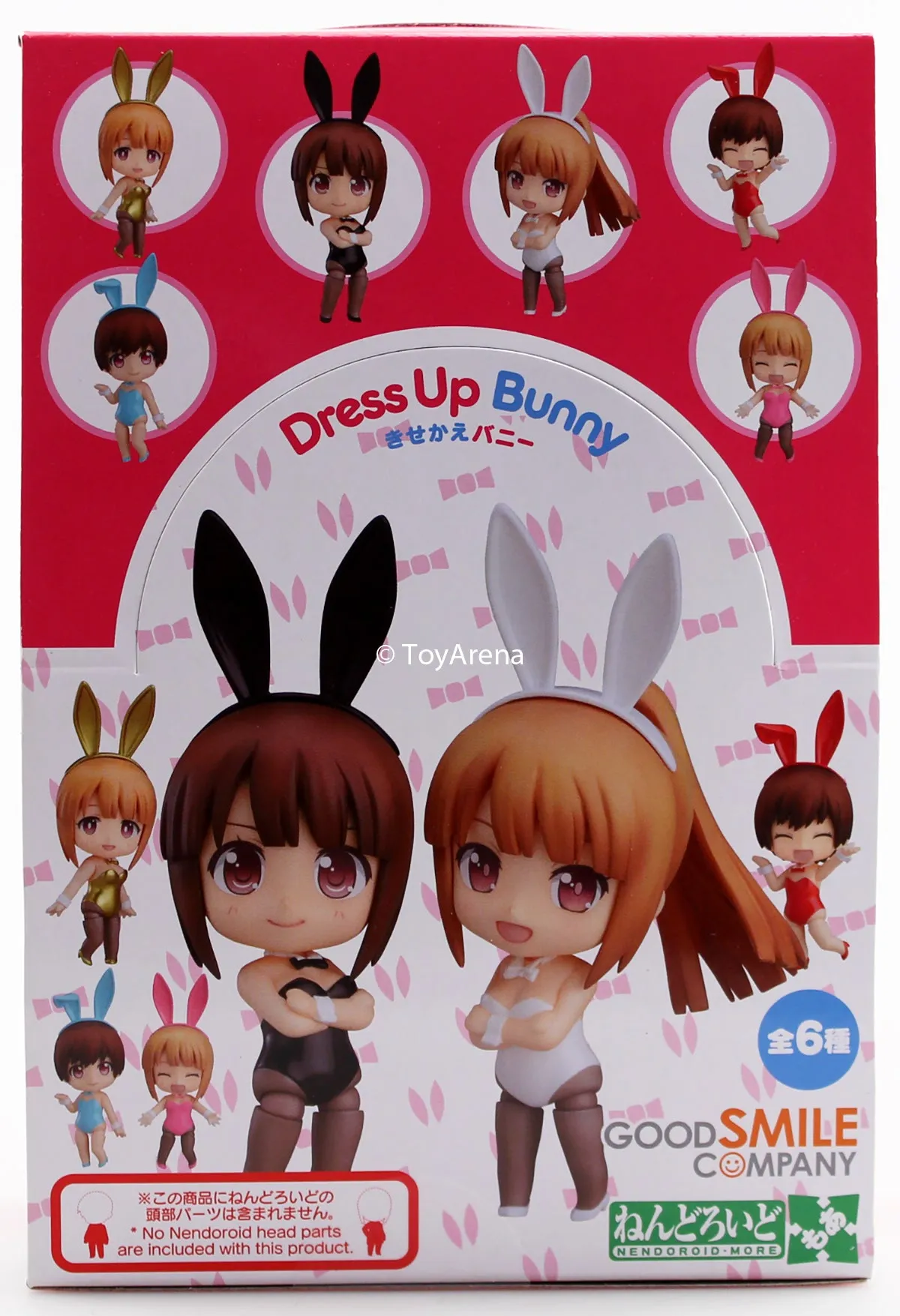 Art Masterpiece Nendoroid More Dress Up Bunny Set (No heads included)