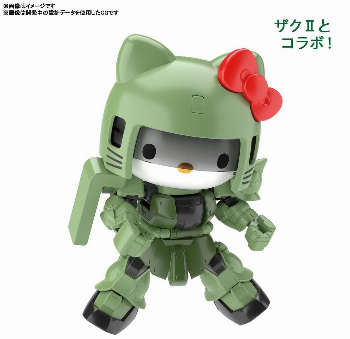 Battle Reenactment Gundam SDCS Cross Silhouette Hello Kitty X MS-06 Zaku II Model Kit