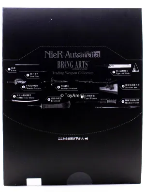 Bring Arts Nier: Automata  Trading Weapon Collection Square Enix Figure Set Sealed Set of 10 Gaming Decor Teaching Aid