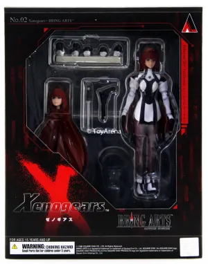 Gaming Creation Anime Item Bring Arts Xenogears Elehayym Elly Van Houten Square Enix Figure