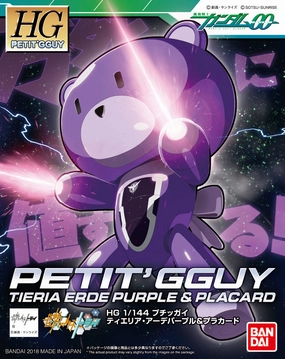 Polymer Clay Cultural Icon Gundam HGPG 00 Petit'Gguy Tieria Erde Purple Bear Guy Model Kit