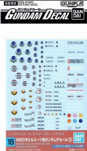 Variant Paint Bandai Gundam Decal #18 For 1/100 Gundam Seed Series MS Water Slide/Transfer Decals