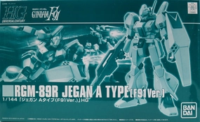 Party favor Gundam 1/144 HGUC Gundam F91 RGM-89R Jegan A Type (F91Ver.) Model Kit Exclusive