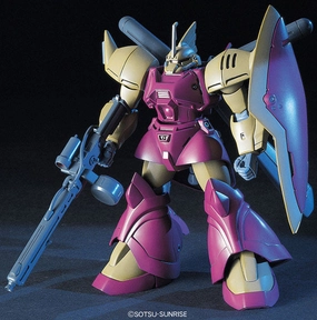 Steampunk Design Gundam 1/144 HGUC #026 0083 Stardust Memory MS-14Fs Gelgoog Marine (Cima Garahau Custom) Model Kit