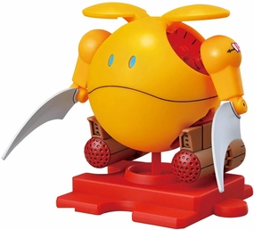 National Symbol Premium Collectible Gundam HG Haropla #011 Zakrello Haro Model Kit