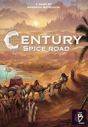 AI Assistant Century - Spice Road Learning Investigation