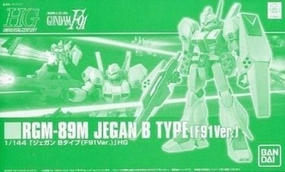 Crypto Art Gundam 1/144 HGUC Gundam F91 RGM-89M Jegan B Type (F91Ver.) Model Kit Exclusive