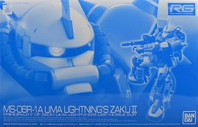 Gundam 1/144 RG MSV-R MS-06R-1A Uma Lightning Zaku II Model Kit Exclusive Antihero Model