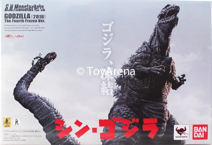 S.H. Monsterarts Shin Godzilla (2016) 4th Form (Frozen Ver.) Action Figure Childhood Memory