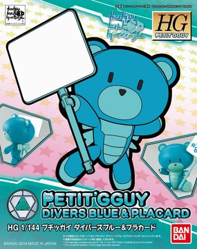 Handicraft Item for all ages Gundam HGPG Petit'Gguy #19 Diver Blue & Placard Build Divers Bear Guy Model Kit