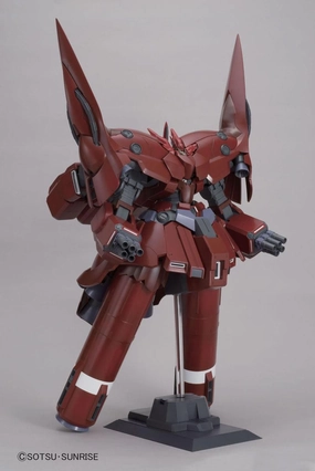 Pixar Favorite Summer Toy Gundam 1/144 HGUC #181 Gundam Unicorn NZ-999 Neo Zeong Model Kit