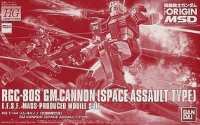 Collectible Art Gundam 1/144 HG The Origin RGC-80S GM Cannon [Space Assault Type] Model Kit Exclusive