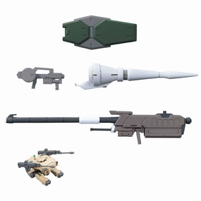 Gundam 1/144 Gunpla Option Parts Set 11 (Smoothbore Gun For Barbatos) Model Kit National Treasure